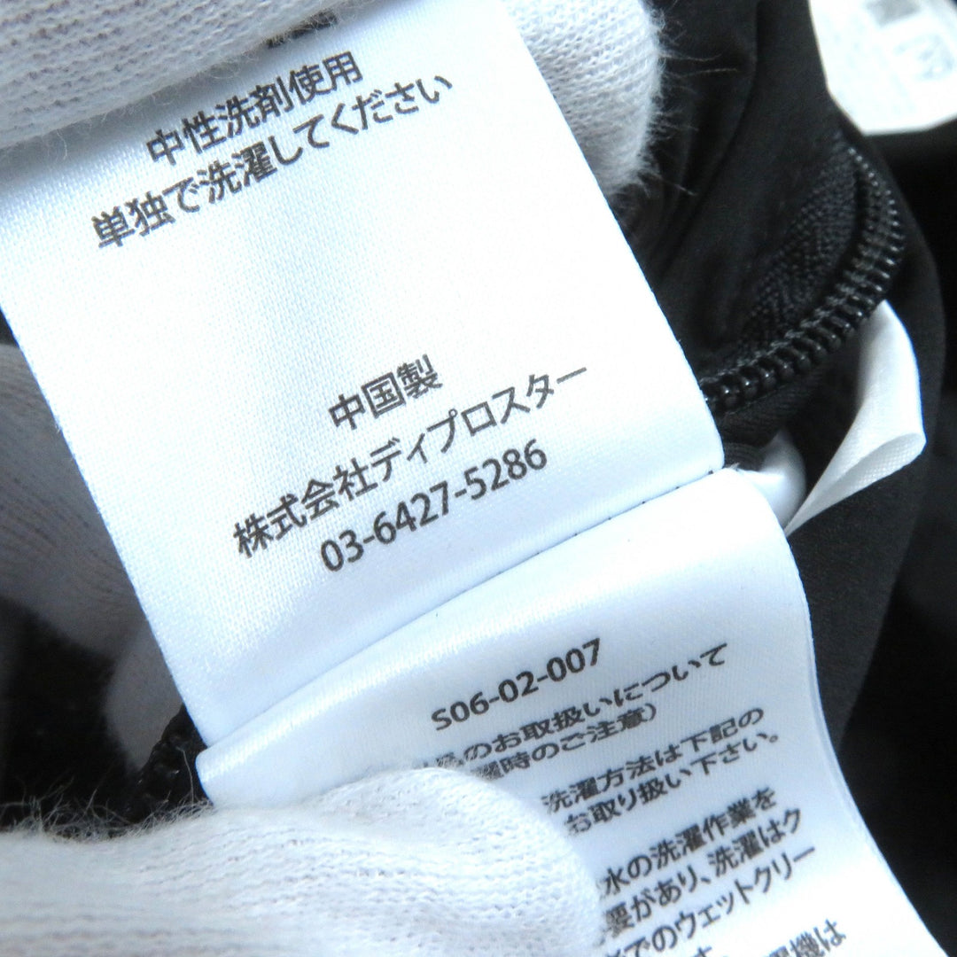 未使用△6×1 COPENHAGEN シックスバイワン コペンハーゲン S06-02-007 COCOON DOWN JAKET コクーンダウンジャケット 1 正規品 定価99000