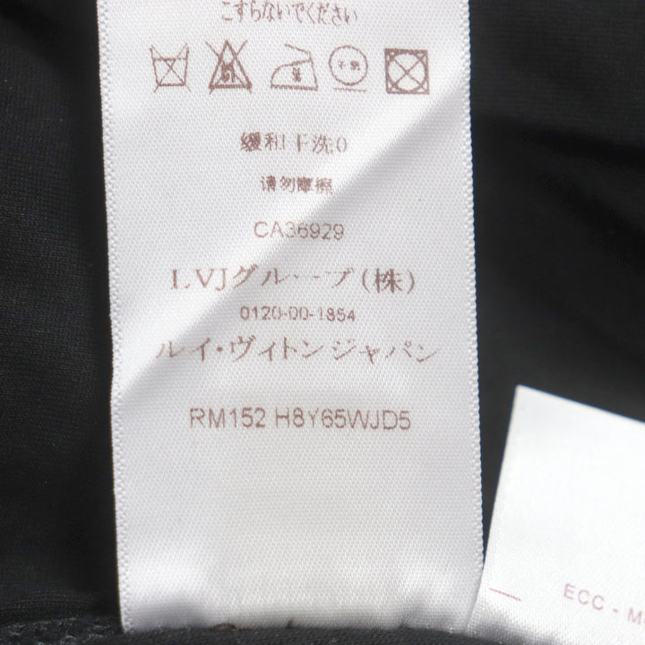 未使用品▼LOUIS VUITTON ルイヴィトン H8Y65WJD5 クリストファーネメス ロープ柄 ジップアップ ブルゾン ジャケット XS 正規品 メンズ