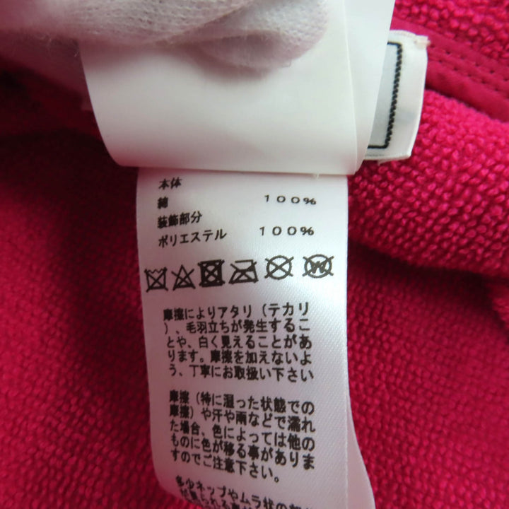 美品★HERMES エルメス デイヴィス ハット コットン100％ ロゴパッチ付 パイル地 バケットハット ショッキングピンク 57 仏製 レディース