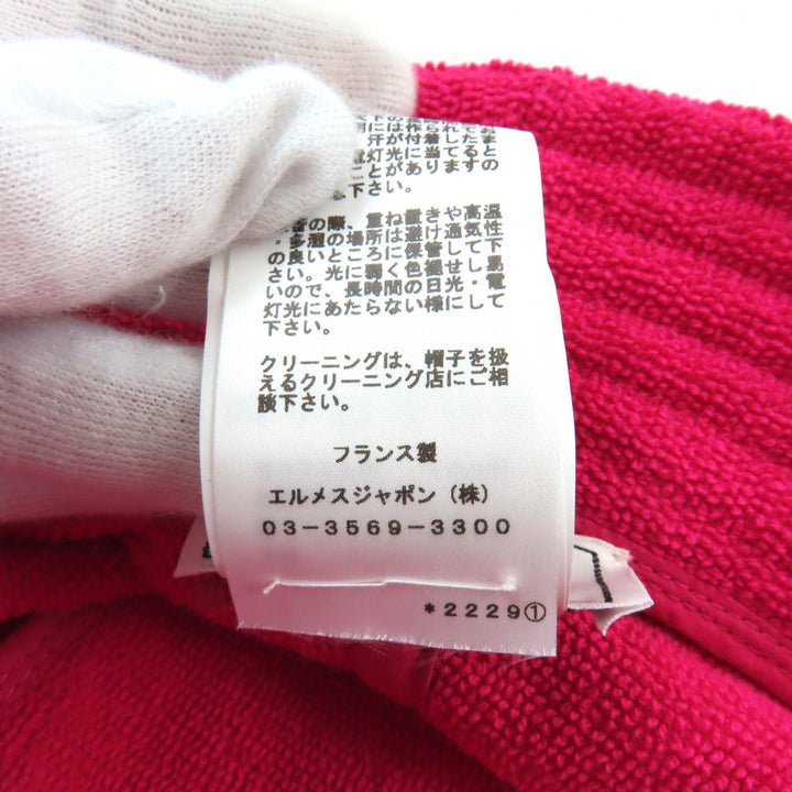 美品★HERMES エルメス デイヴィス ハット コットン100％ ロゴパッチ付 パイル地 バケットハット ショッキングピンク 57 仏製 レディース
