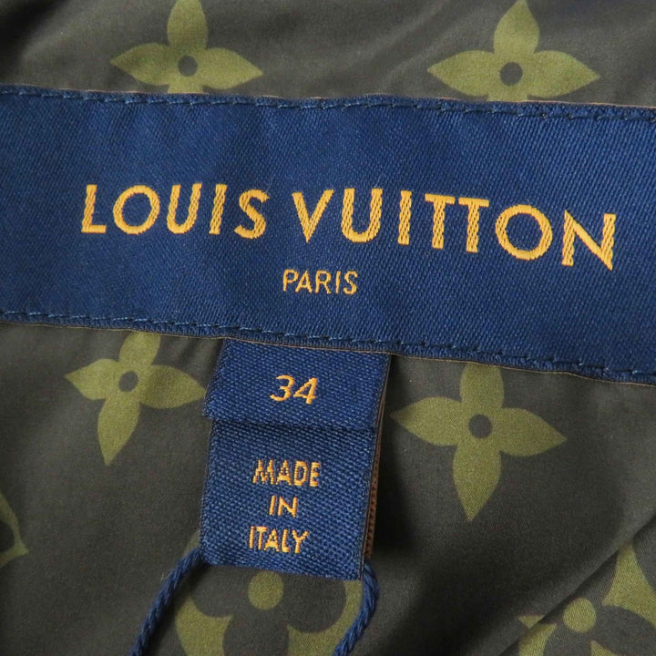 未使用品◎LOUIS VUITTON ルイヴィトン 23SS ベルト付き 裏地モノグラム ダウンジャケット ブルー 34 ハンガー付 伊製 正規品 レディース
