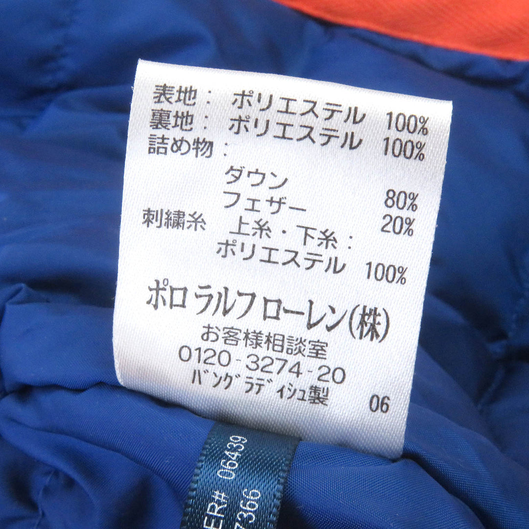 未使用品□POLO RALPH LAUREN ポロ・ラルフローレン ホースロゴ刺繍 フーデッド ダウンジャケット ブルゾン オレンジ M 正規品 メンズ
