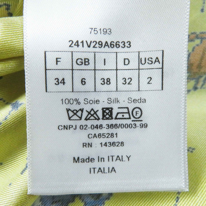 未使用品◎Christian Dior クリスチャンディオール 22AW 241V29A6633 シルク100％ ゾディアック ピクセル 半袖シャツ イエロー 38 正規品