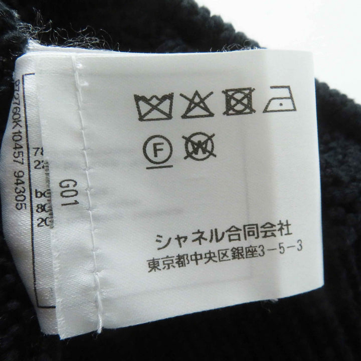 極美品◎CHANEL シャネル 22S P72760 ラインストーン ココマークボタン付き クロップド丈 半袖ニット ブラック 36 イタリア製 正規品