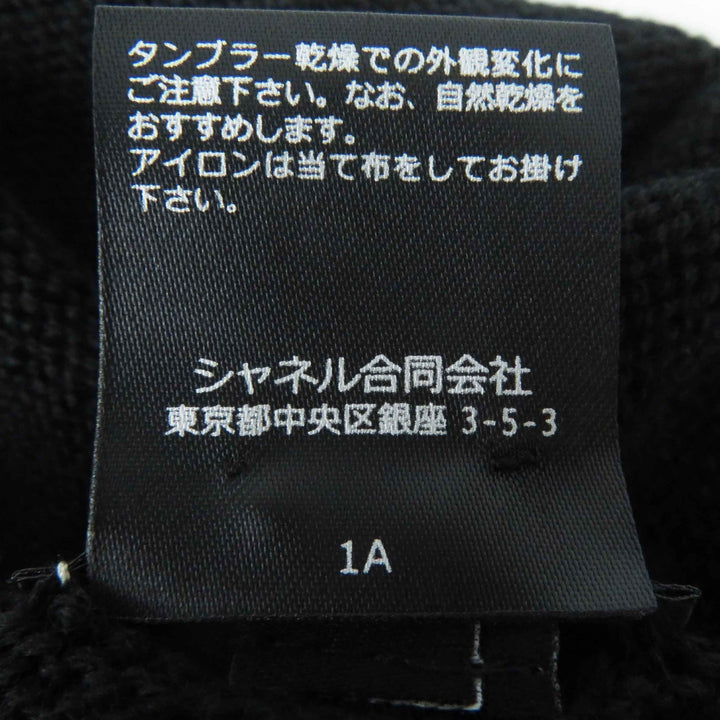 未使用品◎CHANEL シャネル カシミヤ混 ココマーク ニットグローブ／ニットキャップ 2点セット ブラック ホワイト 箱付 イギリス製 正規品