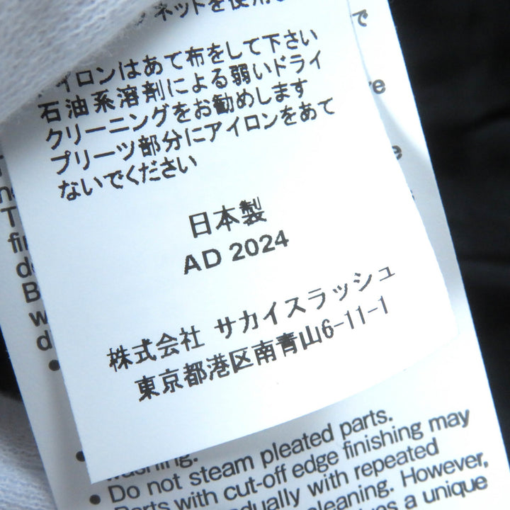 未使用品△Sacai サカイ 24SS SCW-086 Cotton Poplin Zipper Skirt バイカラー ジップデザイン プリーツスカート 黒 ネイビー 0 正規品