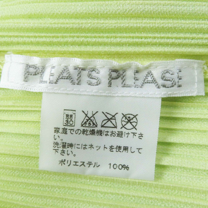 未使用品◎PLEATS PLEASE プリーツプリーズ イッセイミヤケ PP51-JO544 PP51-JG545 フラワープリント セットアップ ライトグリーン 3・2