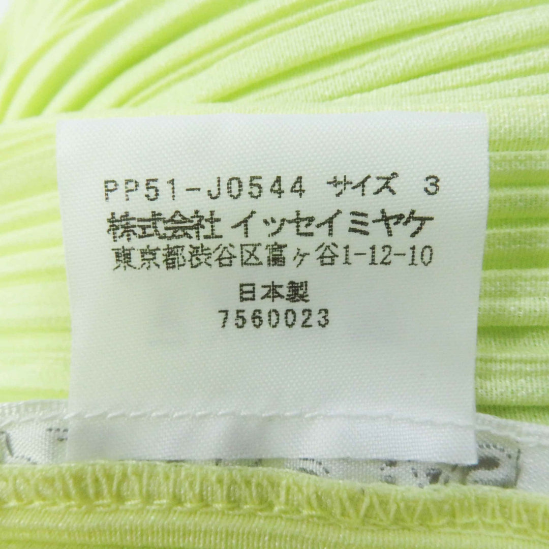 未使用品◎PLEATS PLEASE プリーツプリーズ イッセイミヤケ PP51-JO544 PP51-JG545 フラワープリント セットアップ ライトグリーン 3・2