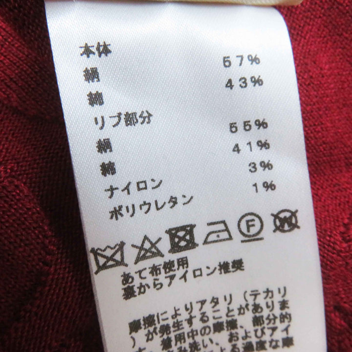 極美品◎HERMES エルメス 23SS 3E2614D3 シルク コットン シェーヌダンクル ニットプルオーバー ボルドー 38 伊製 正規品 レディース