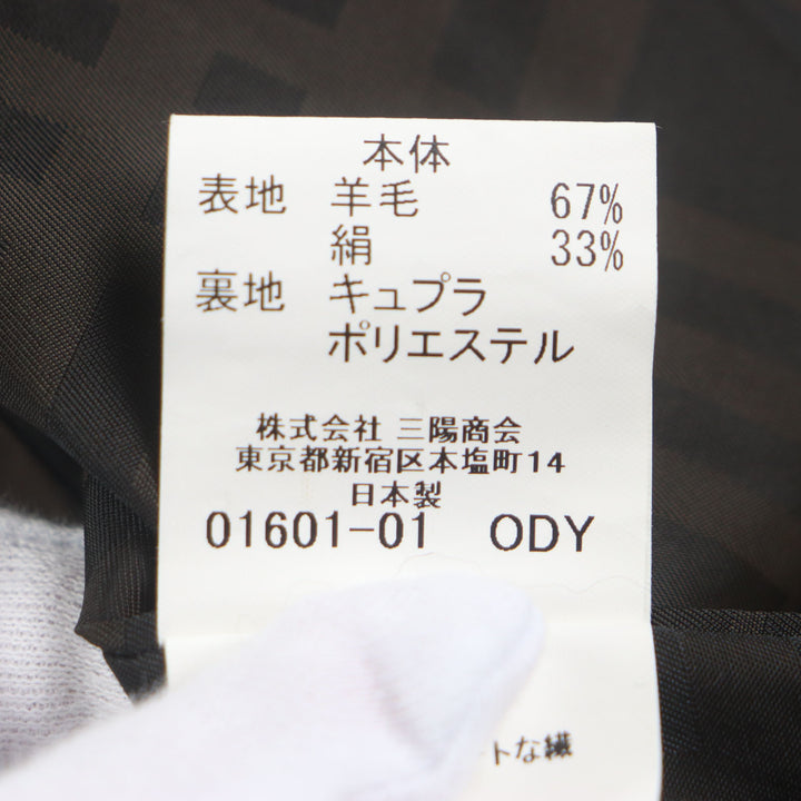 良品▼BURBERRY LONDON バーバリーロンドン シルク混 中綿入りライナー 裏地チェック柄 比翼仕立て ステンカラーコート 90-165-4 正規品
