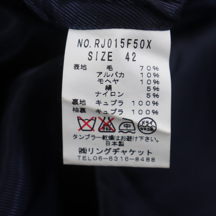 極美品▼リングヂャケット アルパカ・モヘア・シルク混 チェック柄 クルミボタン チェスターコート 42 (日本Sサイズ相当) 正規品 メンズ