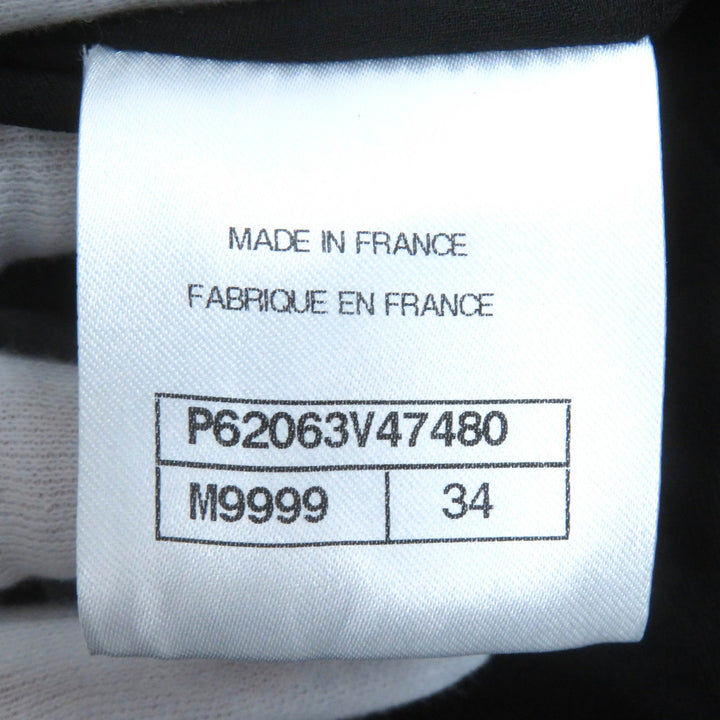 極美品△CHANEL シャネル P62063 アルパカ混 ココマークボタン リボンツイード ノーカラー ジップアップ ジャケット ブラック系 34 袋付