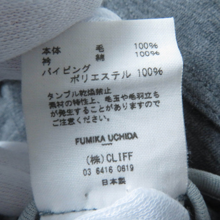 美品☆FUMIKA UCHIDA フミカ ウチダ FU-G-0P001 ウール100％ ポンテ・ジャージー シャツ ワンピース グレー 36 日本製 正規品 レディース