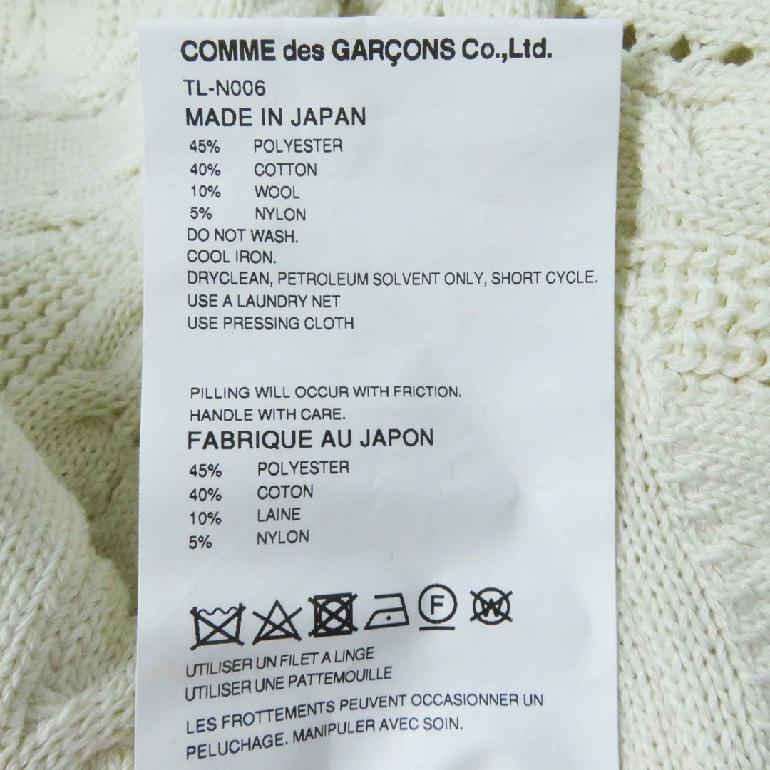 極美品◎tao COMME des GARCONS タオ コムデギャルソン 2023年製 TL-N006 ボトルネック 長袖 ニット アイボリー M 日本製 正規品