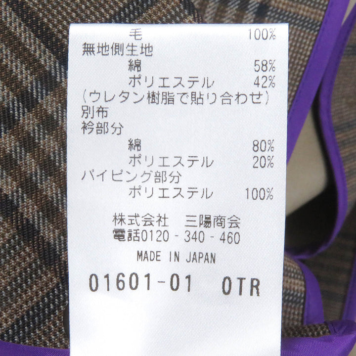 極美品□SANYOCOAT サンヨーコート ウール コットン チェック柄 襟コーデュロイ ステンカラーコート ブラウン L 日本製 正規品 メンズ