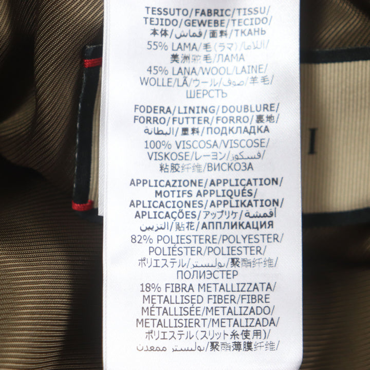 未使用品▼GUCCI グッチ 21AW 639261 ラマ ウール GGストライプ くるみボタン ステンカラーコート グリーン 44 イタリア製 正規品 メンズ