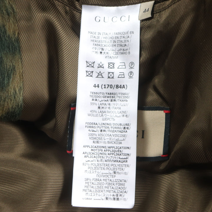 未使用品▼GUCCI グッチ 21AW 639261 ラマ ウール GGストライプ くるみボタン ステンカラーコート グリーン 44 イタリア製 正規品 メンズ