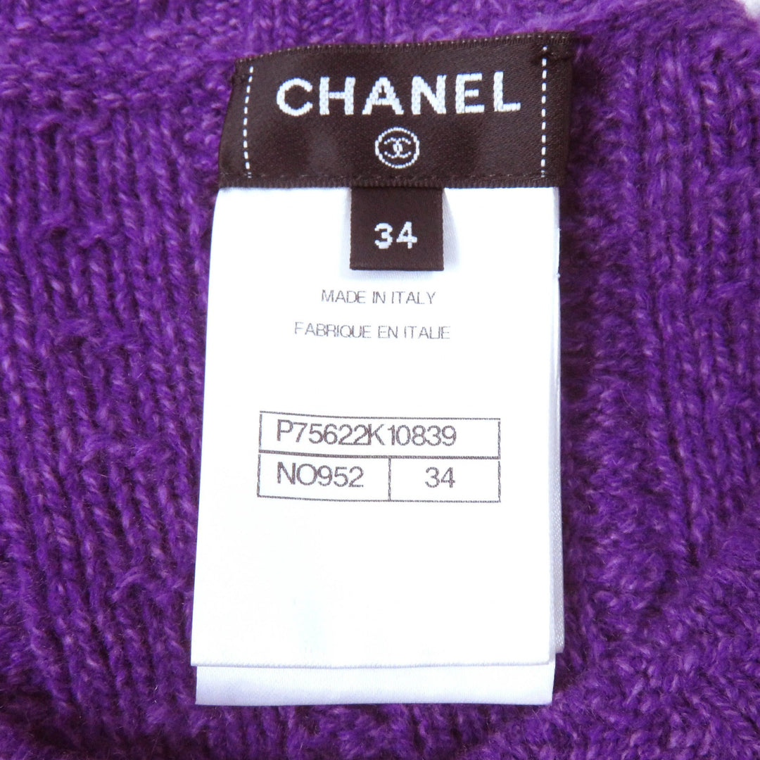 極美品△CHANEL シャネル 23AW P75622 ウール カシミヤ 両肩ココマークボタン ニット ドレス ワンピース パープル 34 イタリア製 正規品