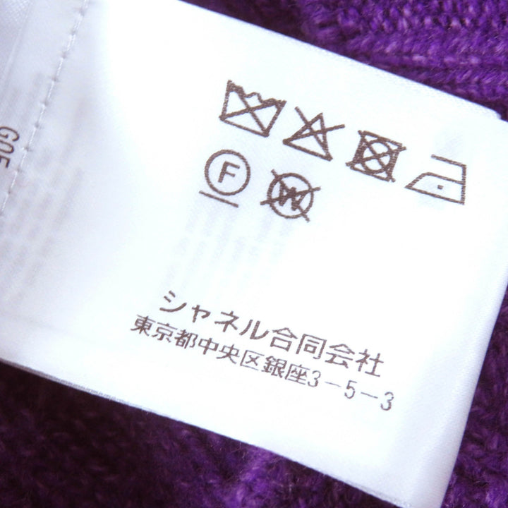 極美品△CHANEL シャネル 23AW P75622 ウール カシミヤ 両肩ココマークボタン ニット ドレス ワンピース パープル 34 イタリア製 正規品