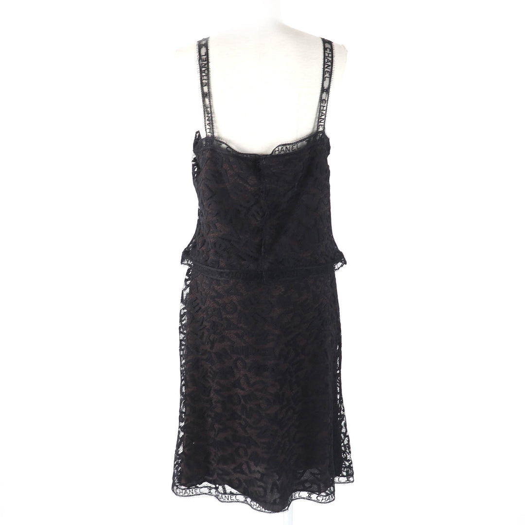 極美品△CHANEL シャネル 98A P12215 総ロゴレース キャミソール スカート セットアップ ブラック ダークブラウン 42 仏製 レディース