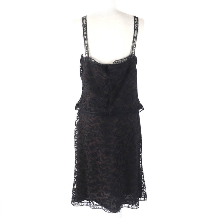 極美品△CHANEL シャネル 98A P12215 総ロゴレース キャミソール スカート セットアップ ブラック ダークブラウン 42 仏製 レディース