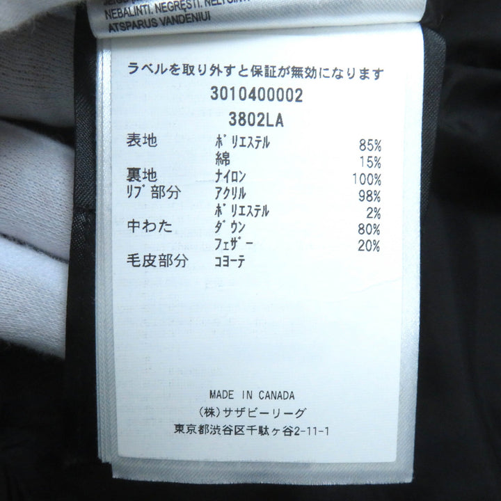 良品△CANADA GOOSE カナダグース 3802LA SHELBURNE PARKA シェルバーンパーカ ファー・フード付 ダウンコート ダウンジャケット XS 正規