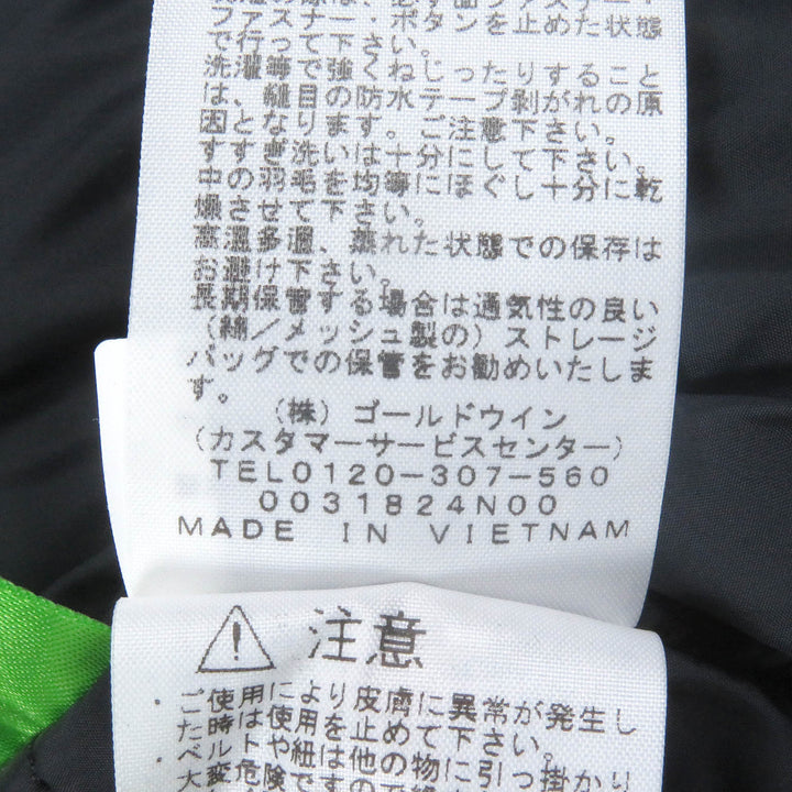 極美品□THE NORTH FACE ザ・ノースフェイス ND91935 Mountain Down Coat ゴアテックス ダウンコート ジャケット ブラウン S 正規品