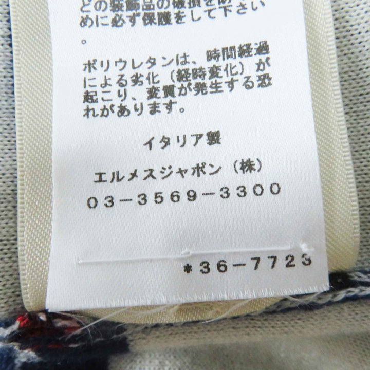 美品◎HERMES エルメス 23SS 3E2715D4 カシミヤ シルク カヌーチェーン アンカー セリエボタン 長袖 ニットカーディガン ブルー 34 伊製