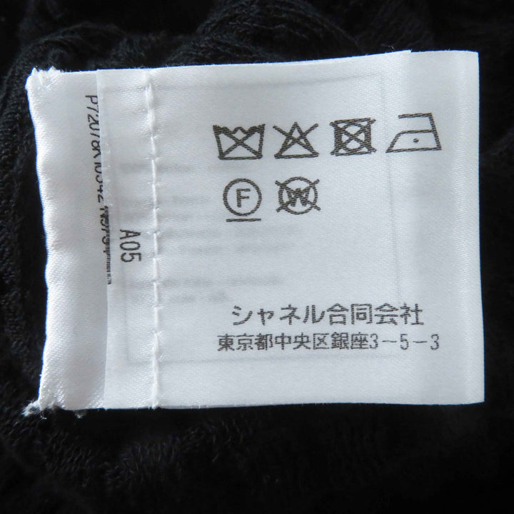 美品◎CHANEL シャネル P72078 ココマークボタン付き バイカラー 半袖 ワンピース ブラック ホワイト 36 イタリア製 正規品 レディース