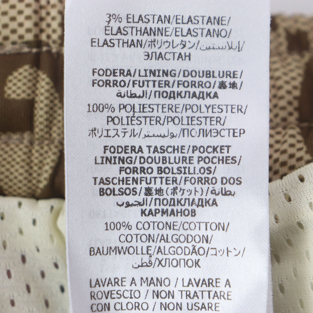 美品▼GUCCI グッチ 22SS 715192 Jumbo GG Jogging Pant ジャンボGG ウェブストライプ ジョギングパンツ ブラウン系 L 正規品 メンズ