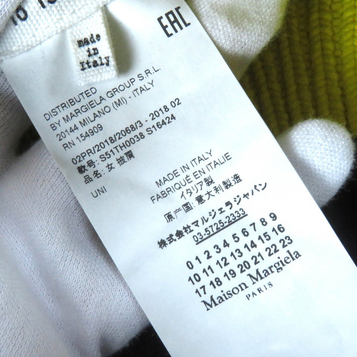 極美品△Maison Margiela 1 メゾンマルジェラ1 S51TH0038 ウール ボトルネック プルオーバー ニットベスト ネイビー イエロー 正規品