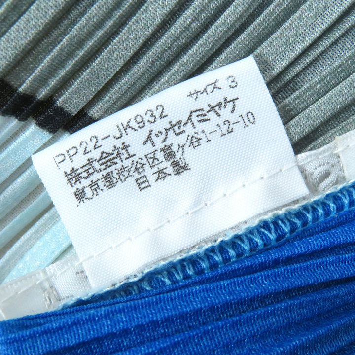 極美品△PLEATS PLEASE プリーツプリーズ イッセイミヤケ PP22-JK932 ステーショナリープリント ノースリーブ カットソー 3 正規品