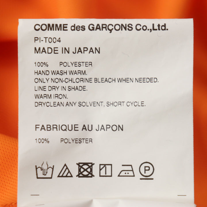美品▼COMME des GARCONS HOMME PLUS コムデギャルソンオムプリュス 22SS PI-T004 AD2021 フリルロングTシャツ オレンジ L 正規品 メンズ