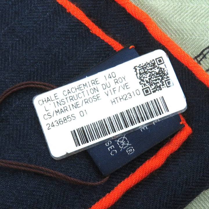 未使用△HERMES エルメス H243685S L&