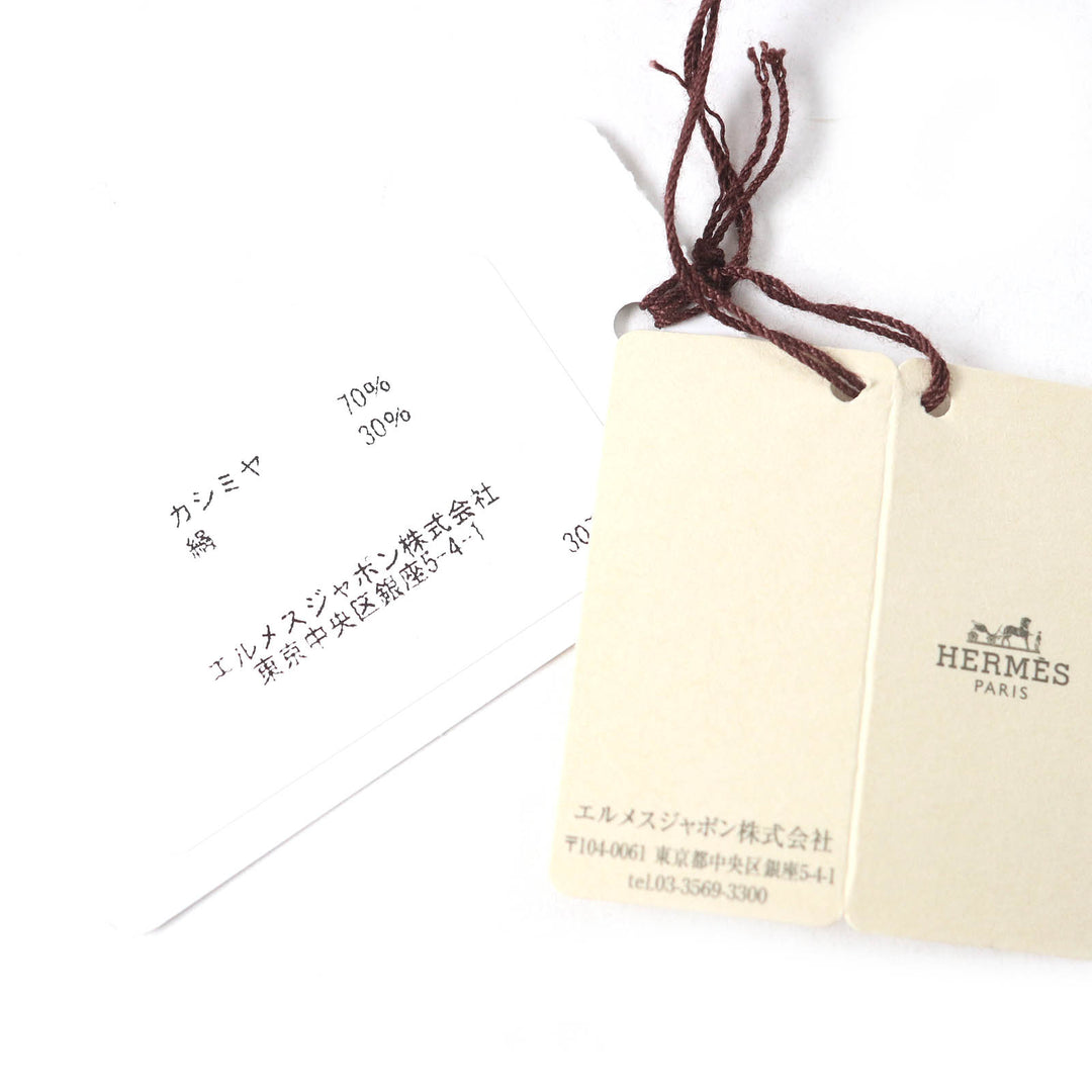 未使用△HERMES エルメス H243685S L&