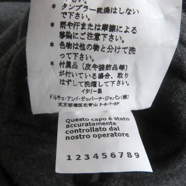 極美品□DOLCE&amp;GABBANA ドルチェ＆ガッバーナ ROYAL 黒タグ 裏シルク ベルト付き ファーフーデッド ウールコート 46 イタリア製 正規品