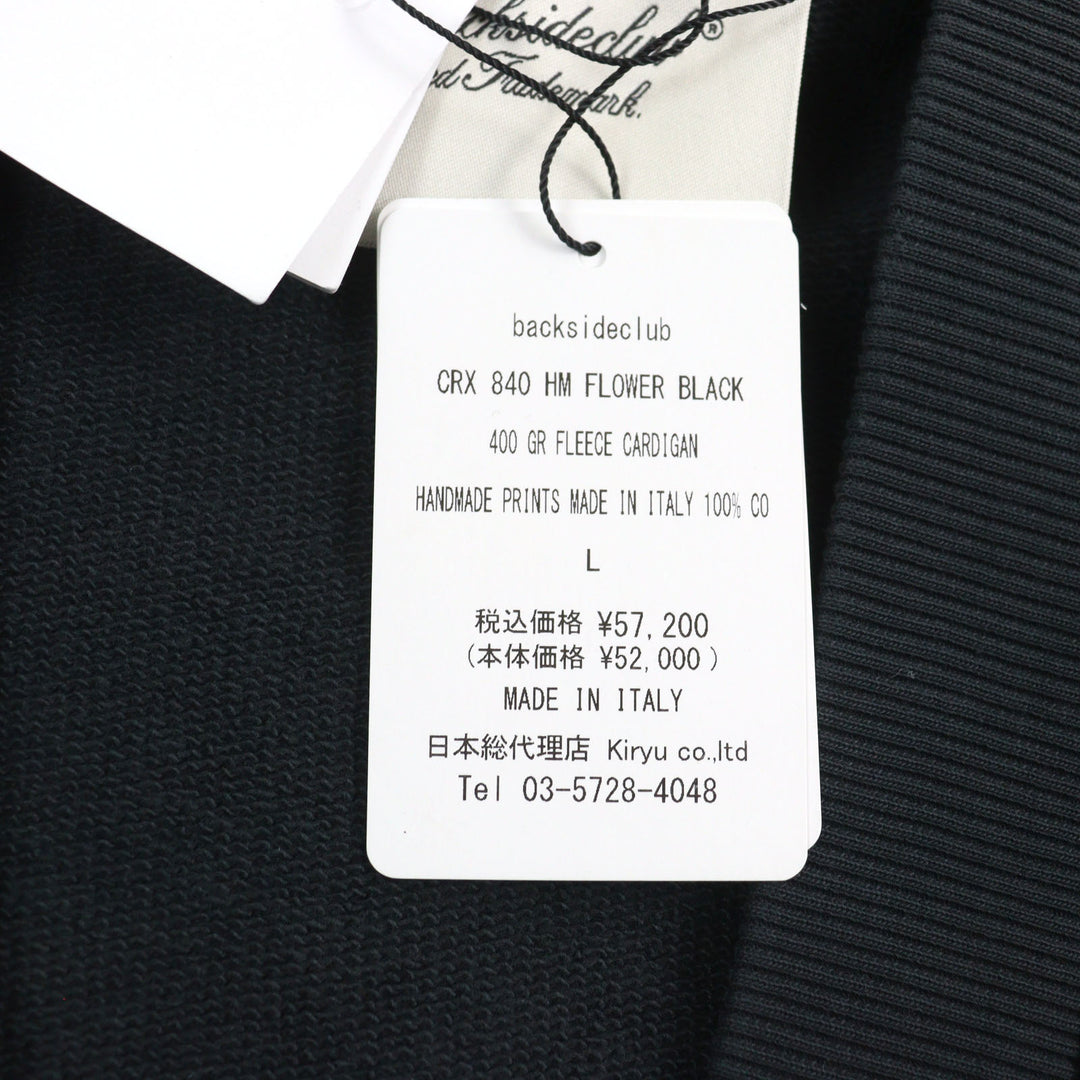 未使用品○BackSideClub バックサイドクラブ FLEECE CARDIGAN フラワープリント スウェットカーディガン L 伊製 メンズ 定価57200円