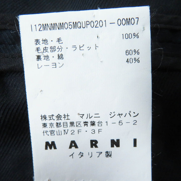 極美品◎MARNI マルニ ウール ラビット ポケット付き マフラー／ストール ブラウン ブラック イタリア製 正規品 レディース
