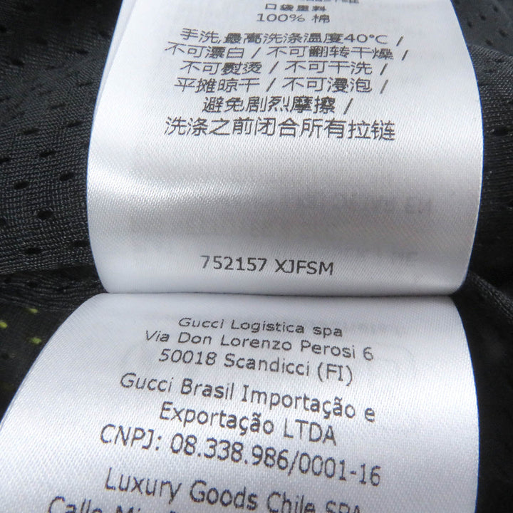 未使用品□GUCCI グッチ 2023年製 752157 GGジャージー ジップパーカー カスタムジャケット ベージュ M イタリア製 正規品 メンズ