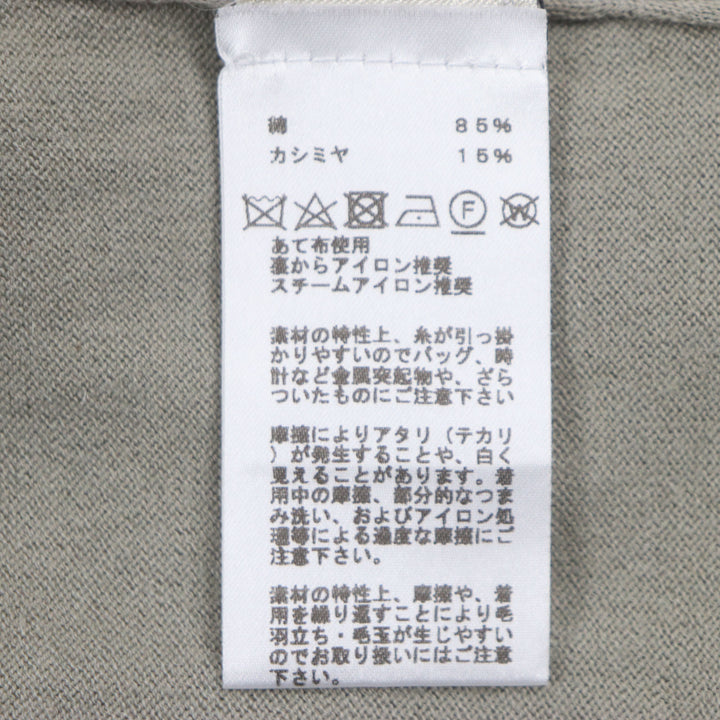 美品▼HERMES エルメス 22SS コットン カシミヤ クルーネック バイカラー ショートスリーブ サーマーニット 半袖ニット XS 正規品 メンズ