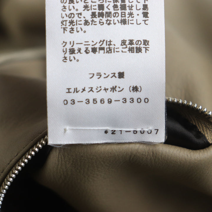 美品▼HERMES エルメス 希少 reindeer skin トナカイ革 ジップアップ フーディ パーカー ジャケット ベージュ オレンジ 44 正規品 メンズ