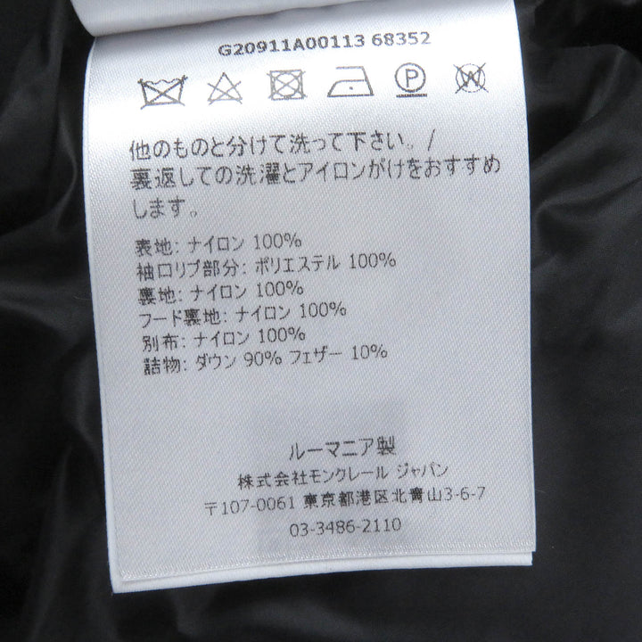 美品□MONCLER モンクレール 21AW JOFFE GIUBBOTTO デカロゴラバーワッペン フーデッド ダウンジャケット ネイビー 0 正規品 メンズ