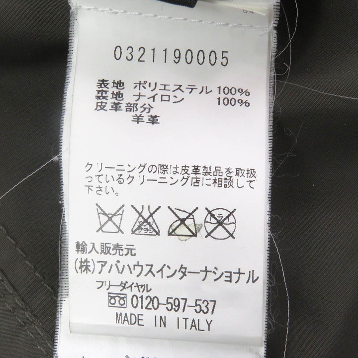 良品□EMMETI エンメティ ナイロン切替 スウェード ラムレザー シングル ライダースジャケット カーキ 46 イタリア製 正規品 メンズ