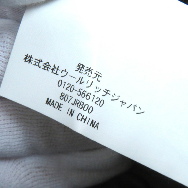 美品△WOOLRICH ウールリッチ WWCPS2479D WS ARCTIC PARKA DF アークティックパーカー ダウンジャケット XS 正規品 定価107800円