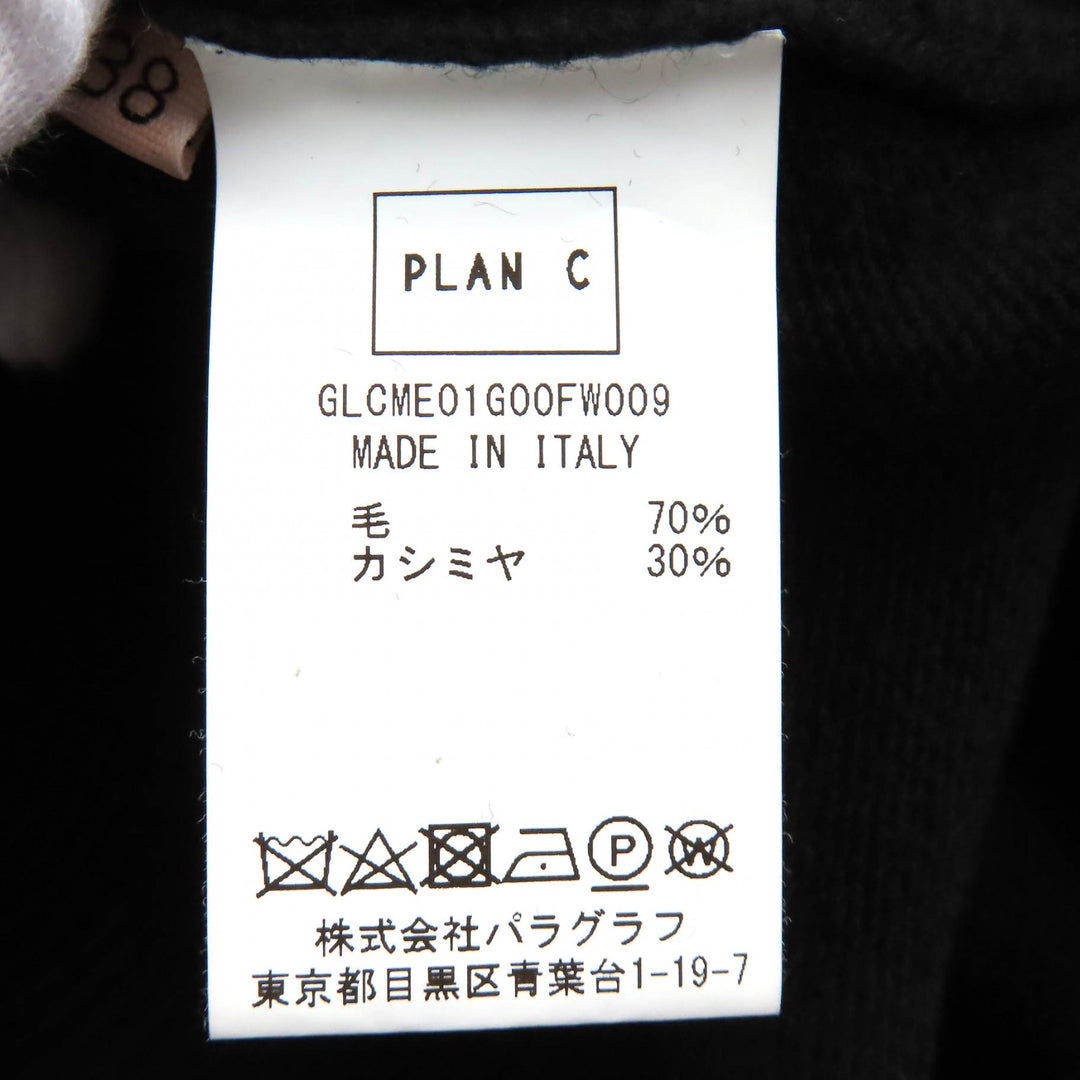 美品△Plan C プランシー GLCME01G00FW009 Rhombus Intarsia ウール カシミヤ ロゴ刺繍 総柄 ニット ベスト 黒 38 伊製 正規品 メンズ