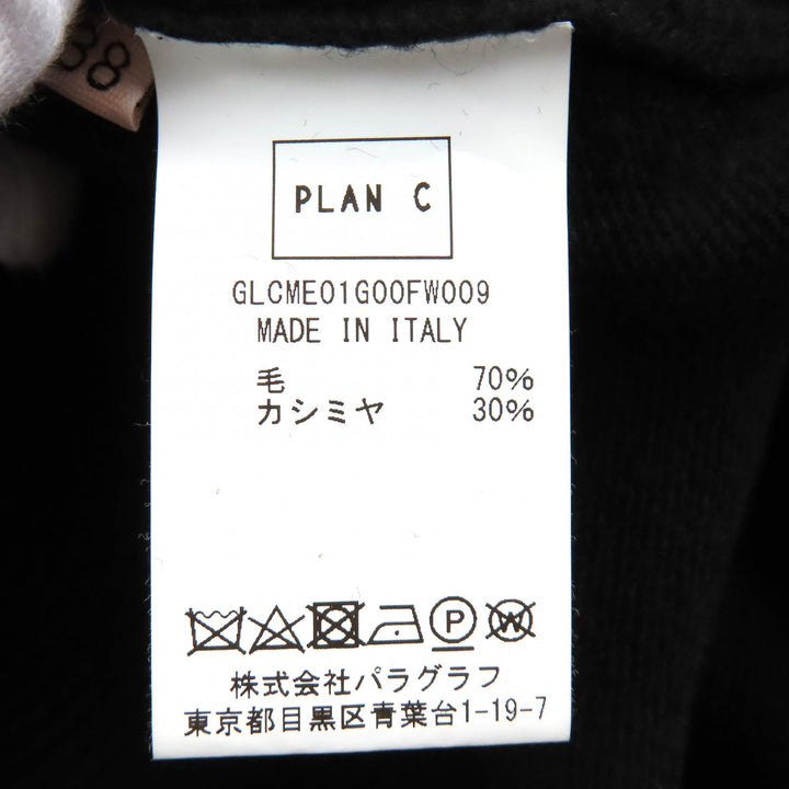 美品△Plan C プランシー GLCME01G00FW009 Rhombus Intarsia ウール カシミヤ ロゴ刺繍 総柄 ニット ベスト 黒 38 伊製 正規品 メンズ
