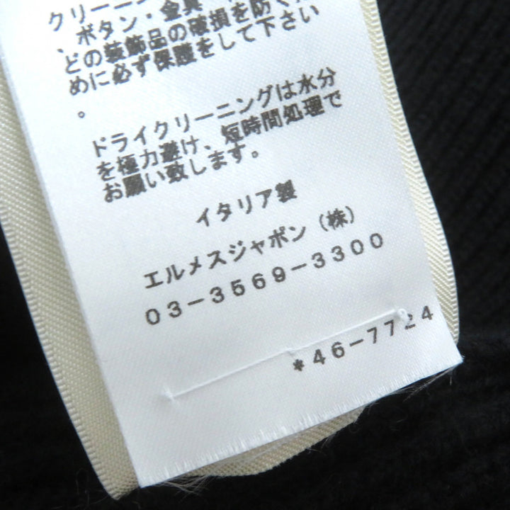 極美品△HERMES エルメス 24SS 4E2721D1 カシミヤ100％ セリエデザインボタン ショート ニット ベスト ブラック 36 イタリア製 正規品