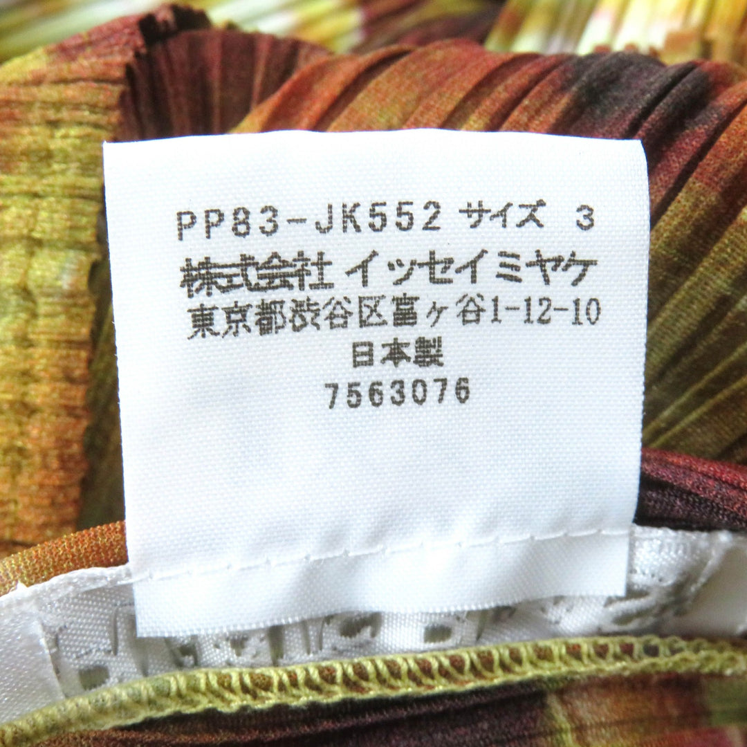 極美△PLEATS PLEASE プリーツプリーズ イッセイミヤケ PP83-JK552/PP83-JG555 ポップコーン カットソースカートセットアップ 3/1 正規
