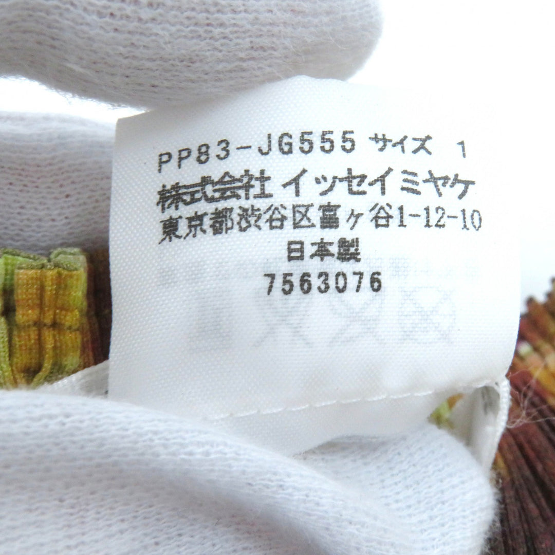 極美△PLEATS PLEASE プリーツプリーズ イッセイミヤケ PP83-JK552/PP83-JG555 ポップコーン カットソースカートセットアップ 3/1 正規