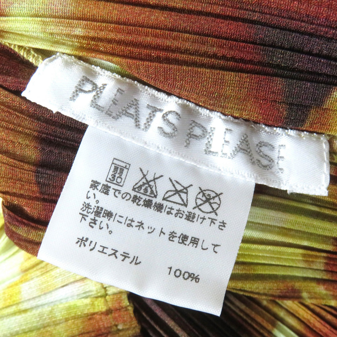 極美△PLEATS PLEASE プリーツプリーズ イッセイミヤケ PP83-JK552/PP83-JG555 ポップコーン カットソースカートセットアップ 3/1 正規
